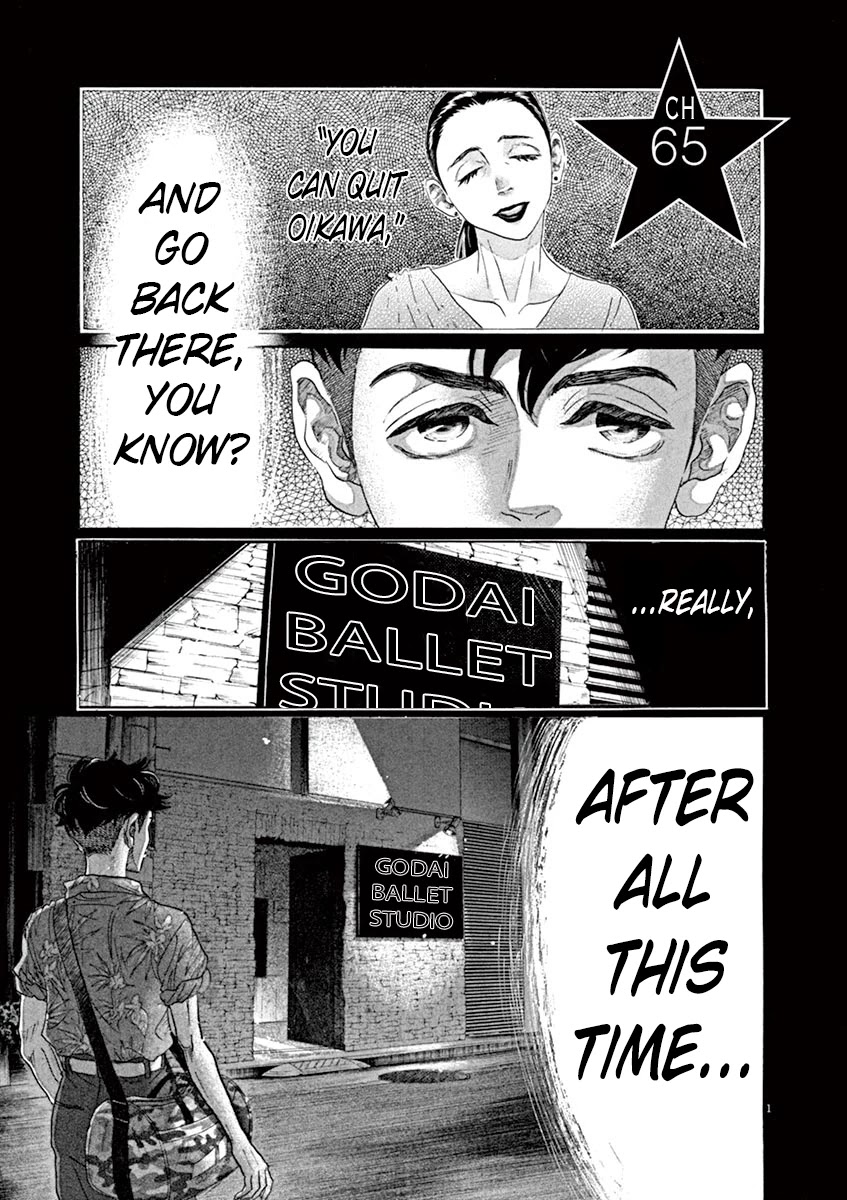 Dance Dance Danseur Chapter 65 - Page 3