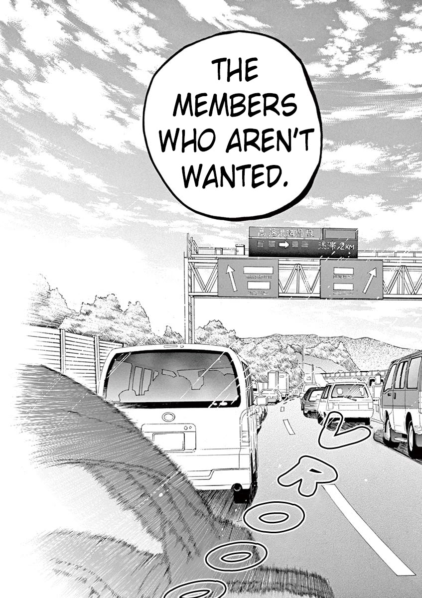 Dance Dance Danseur Chapter 65 - Page 24