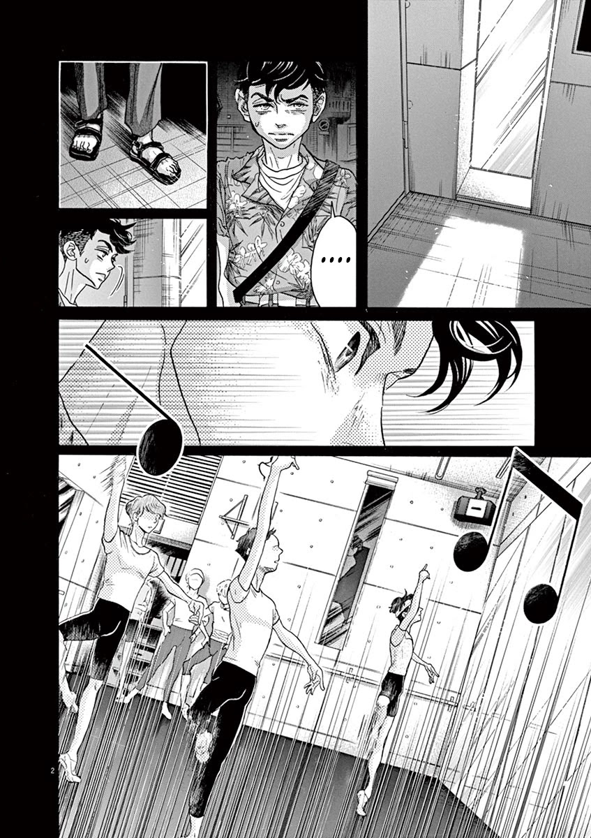 Dance Dance Danseur Chapter 65 - Page 4