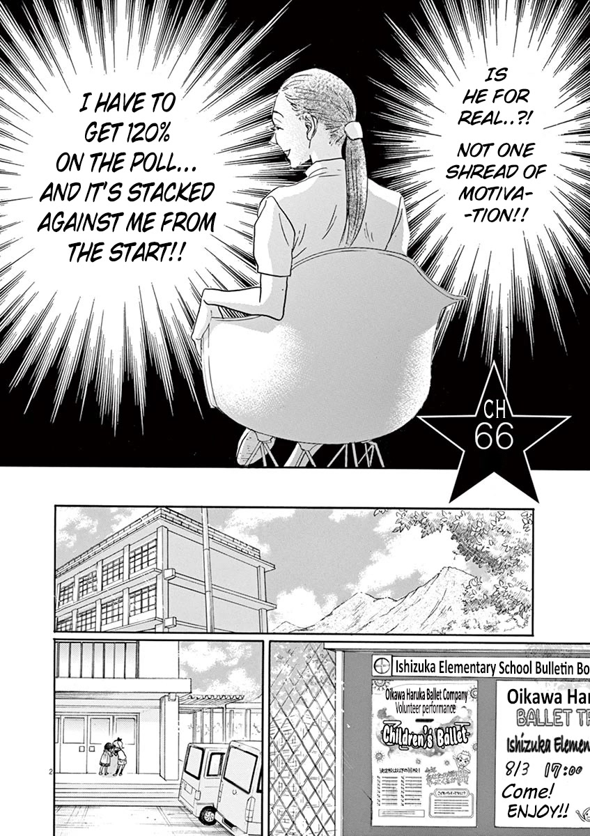 Dance Dance Danseur Chapter 66 - Page 2