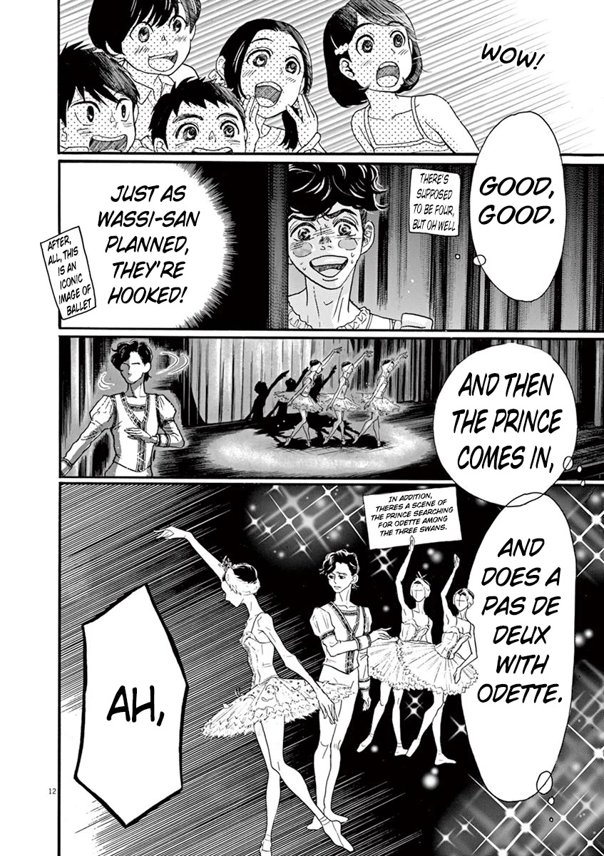 Dance Dance Danseur Chapter 66 - Page 12