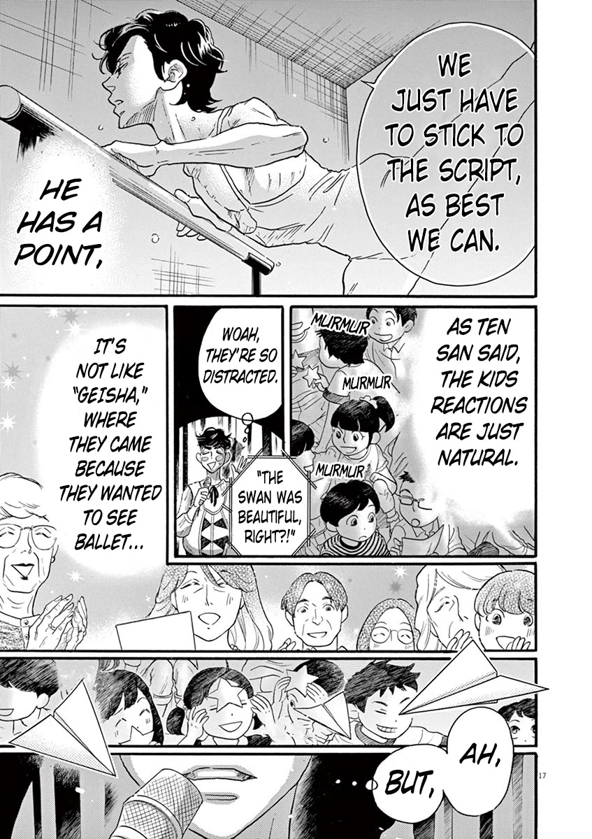 Dance Dance Danseur Chapter 66 - Page 17