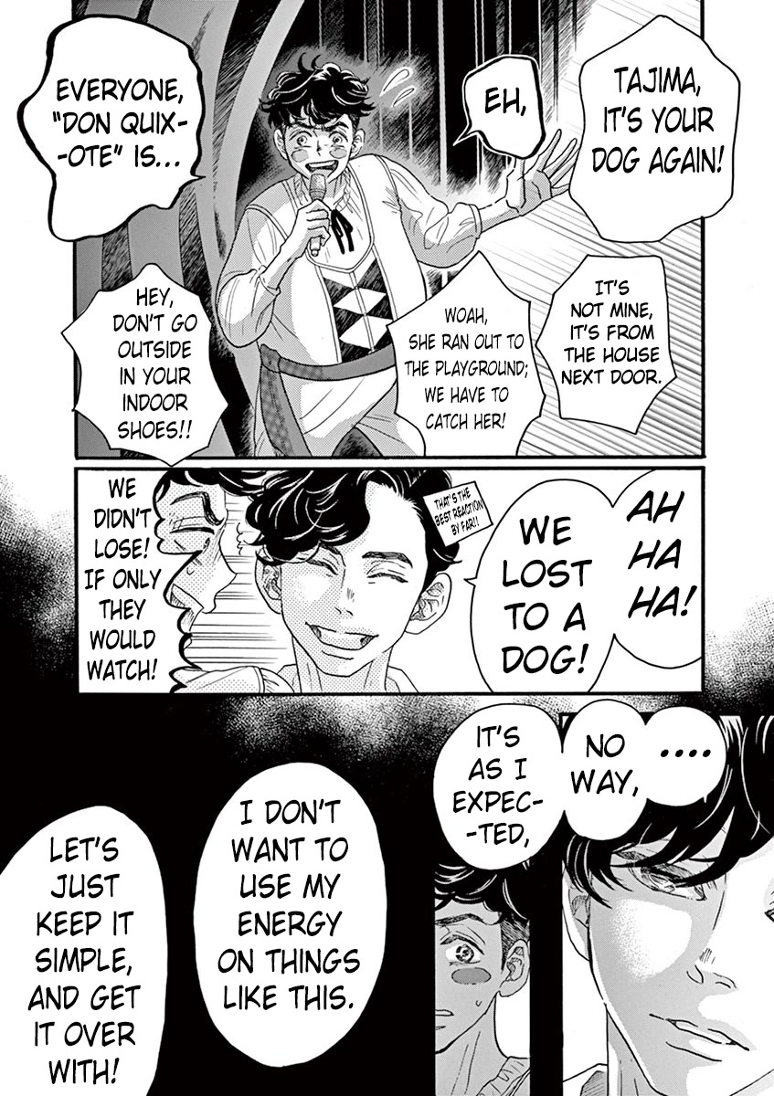 Dance Dance Danseur Chapter 66 - Page 22