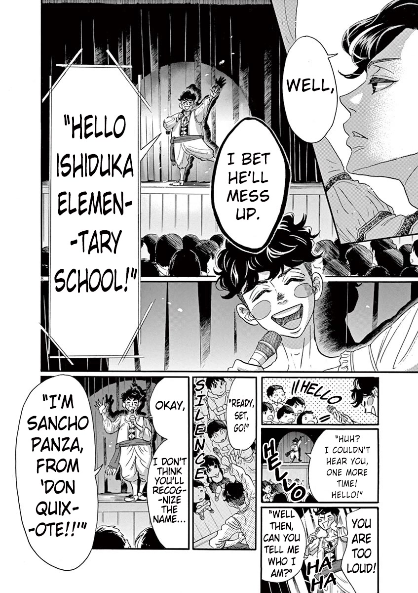 Dance Dance Danseur Chapter 66 - Page 8
