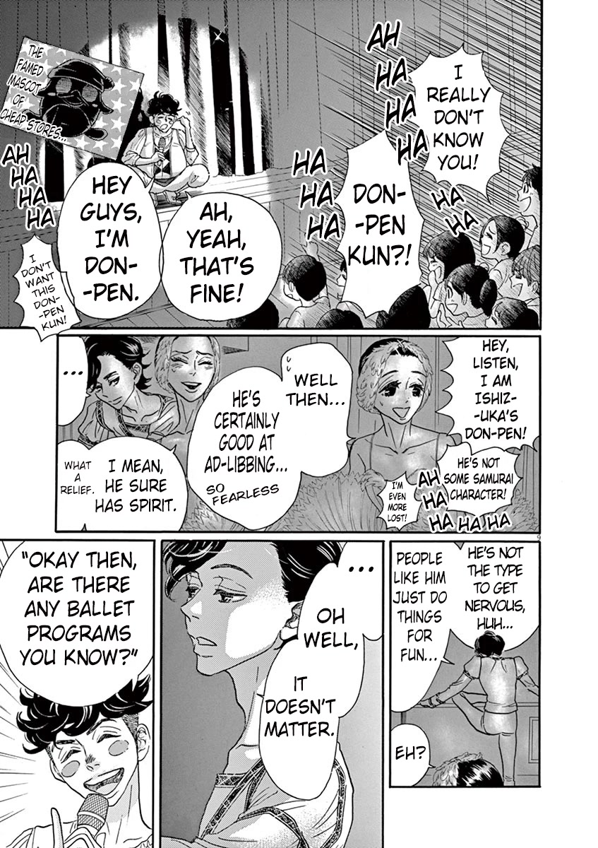 Dance Dance Danseur Chapter 66 - Page 9