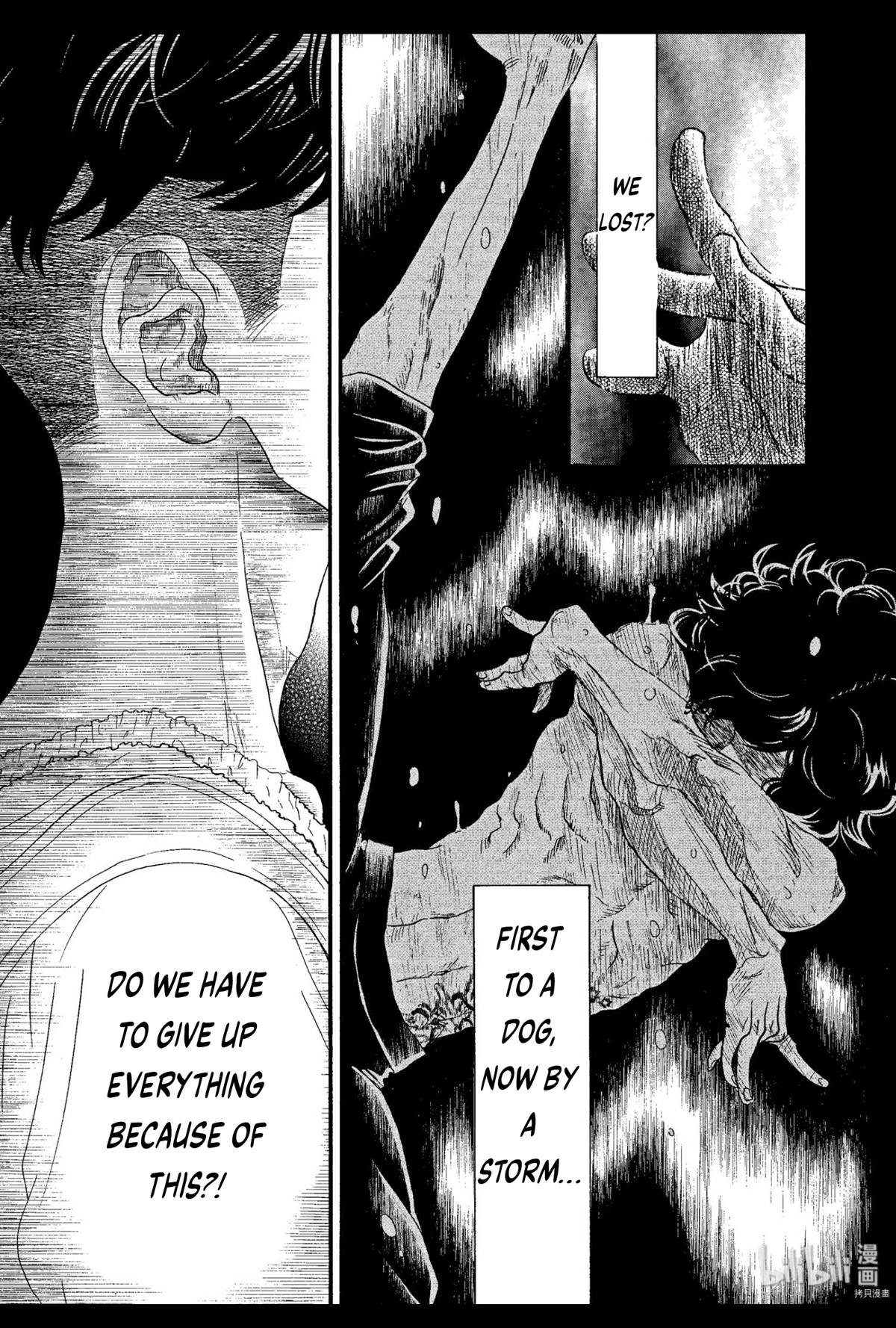 Dance Dance Danseur Chapter 67 - Page 19