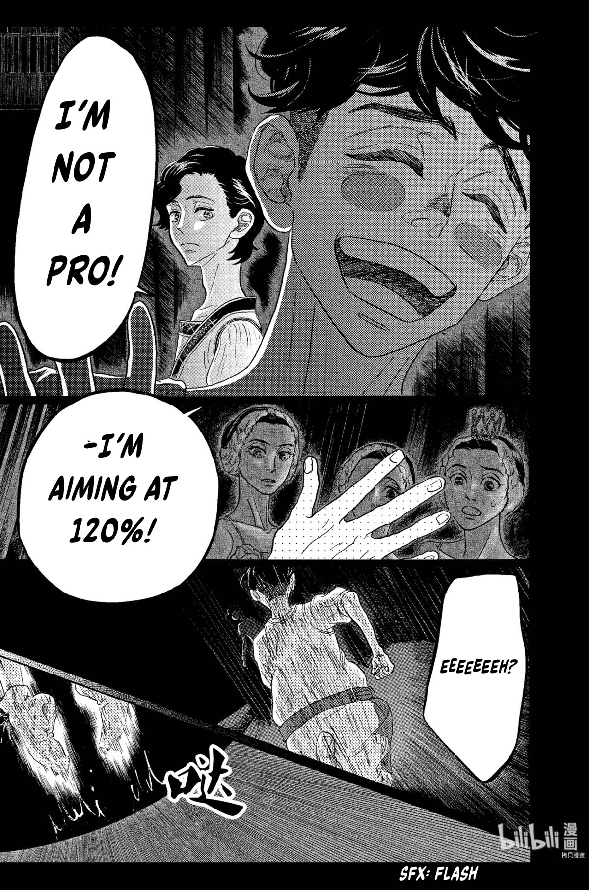 Dance Dance Danseur Chapter 67 - Page 21
