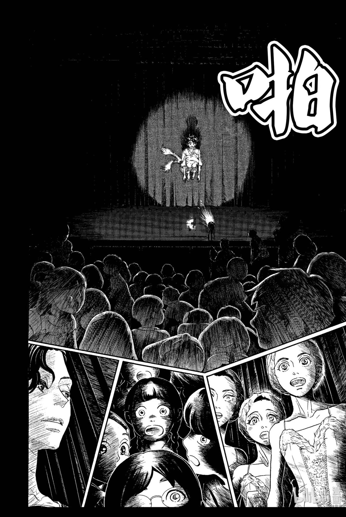 Dance Dance Danseur Chapter 67 - Page 22