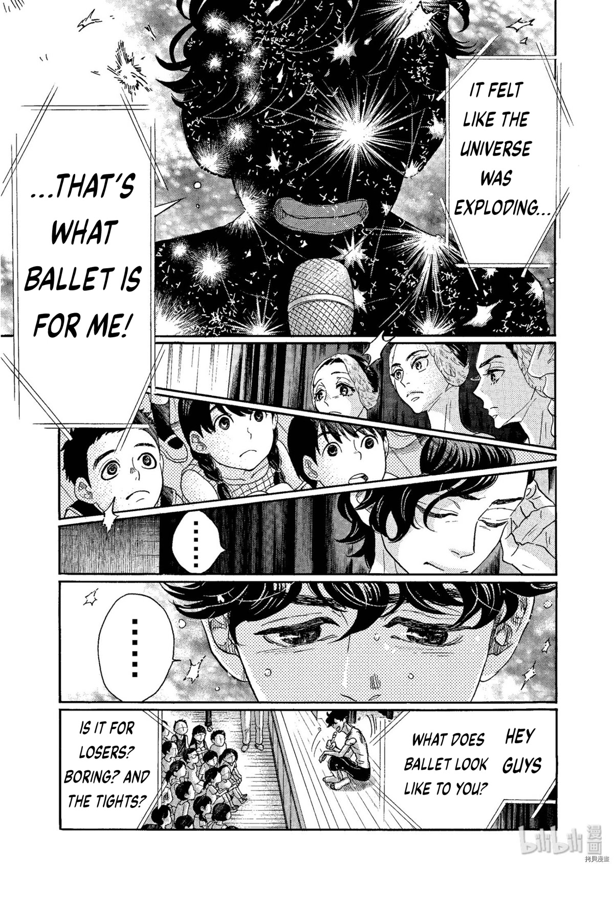 Dance Dance Danseur Chapter 68 - Page 17