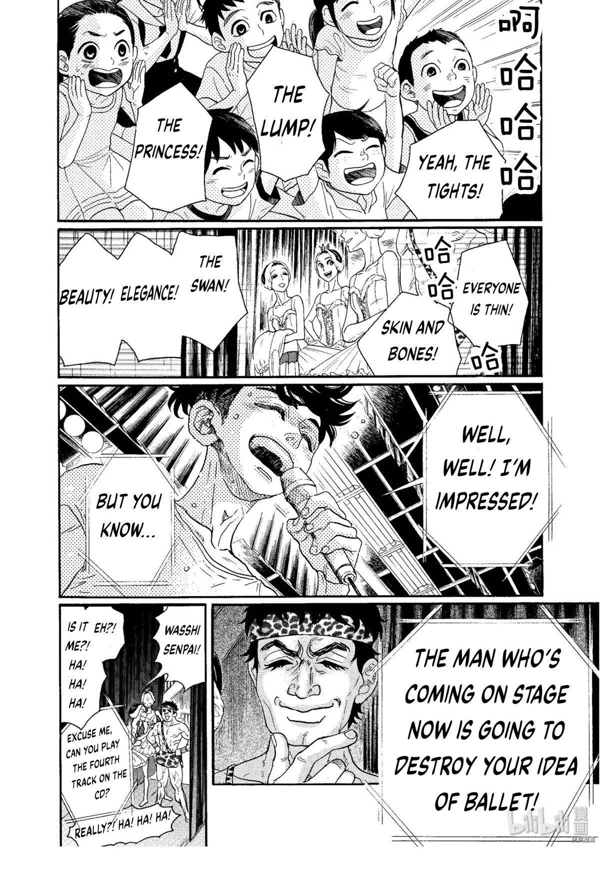 Dance Dance Danseur Chapter 68 - Page 18