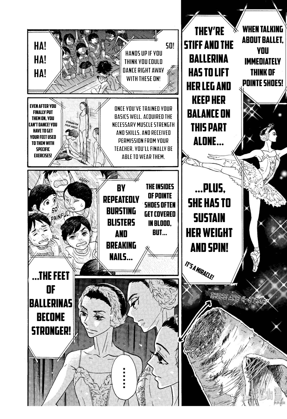 Dance Dance Danseur Chapter 69 - Page 2