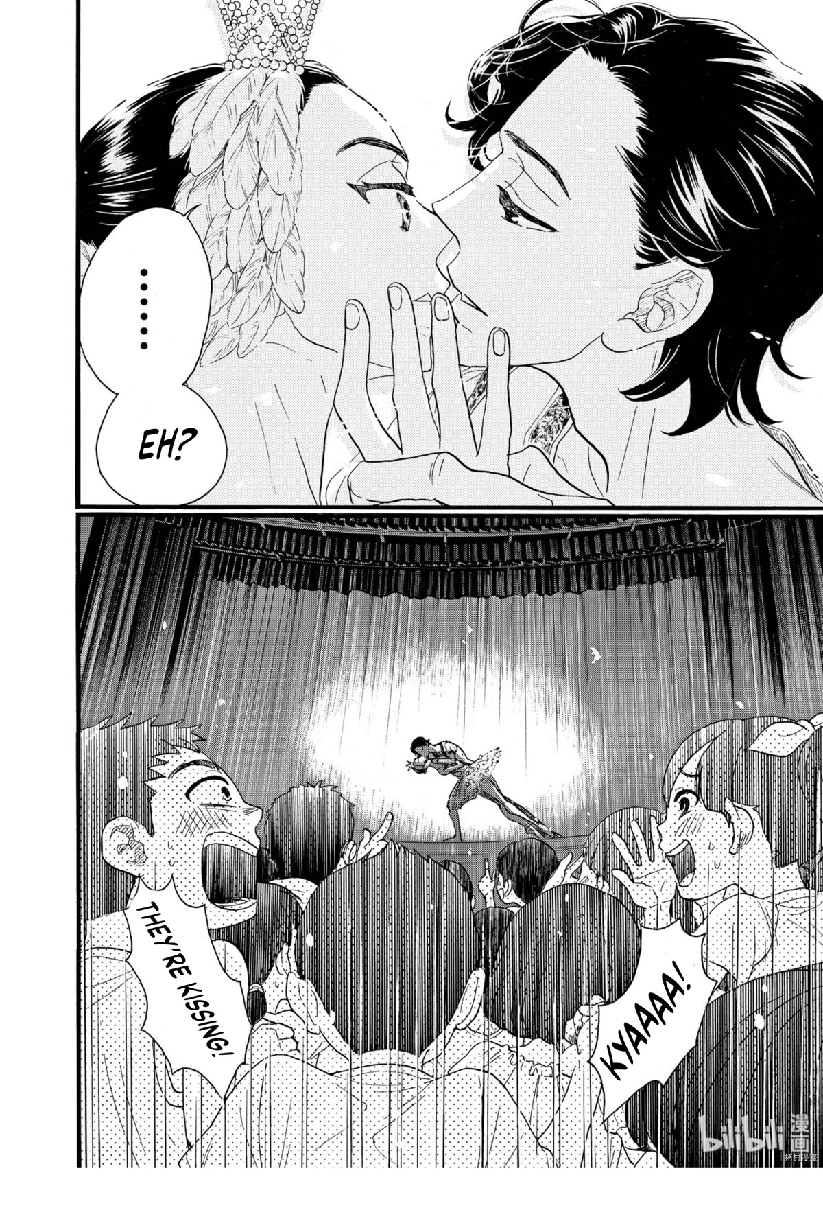 Dance Dance Danseur Chapter 69 - Page 12
