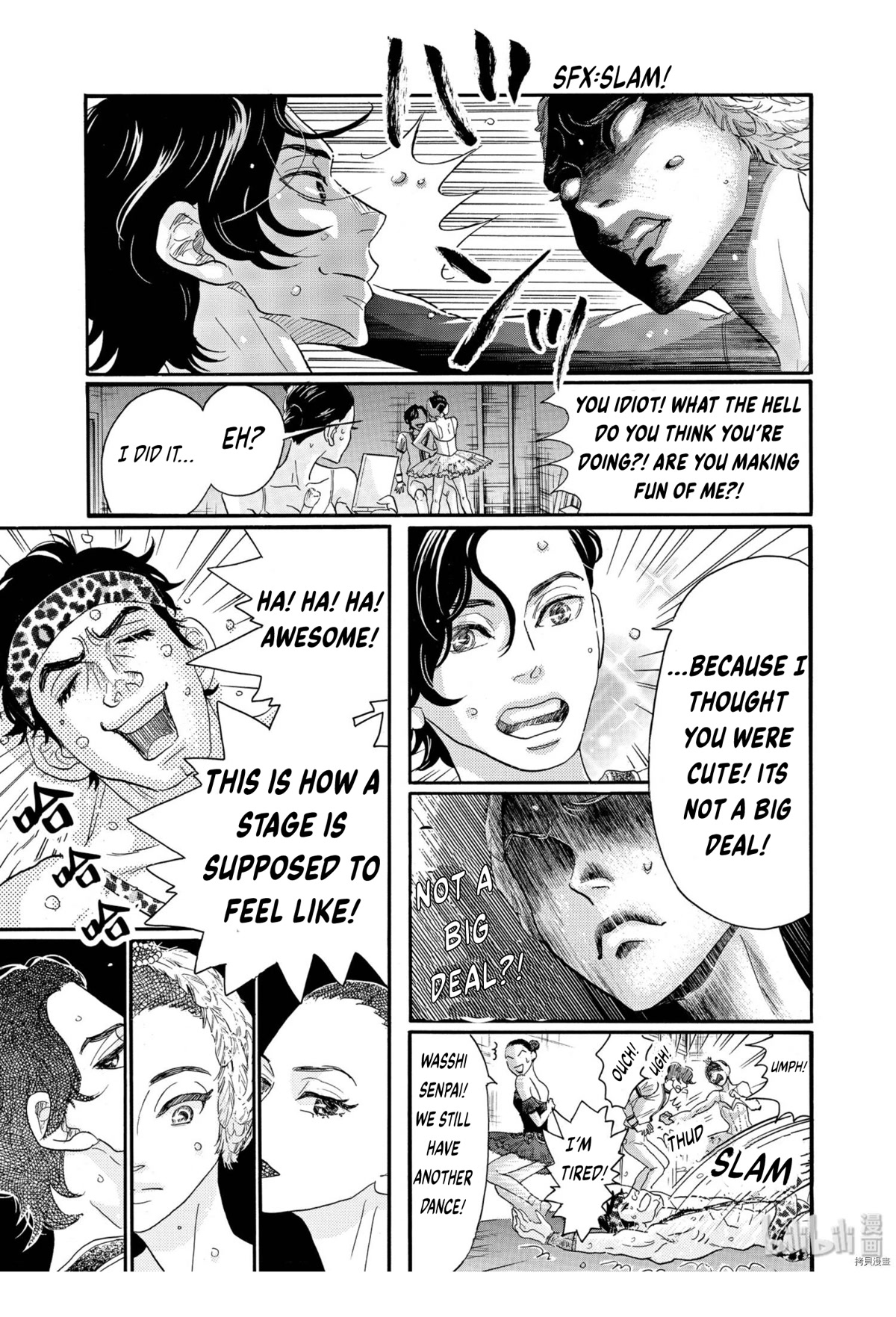 Dance Dance Danseur Chapter 69 - Page 13