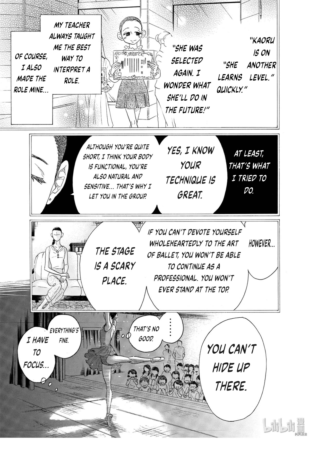 Dance Dance Danseur Chapter 69 - Page 15