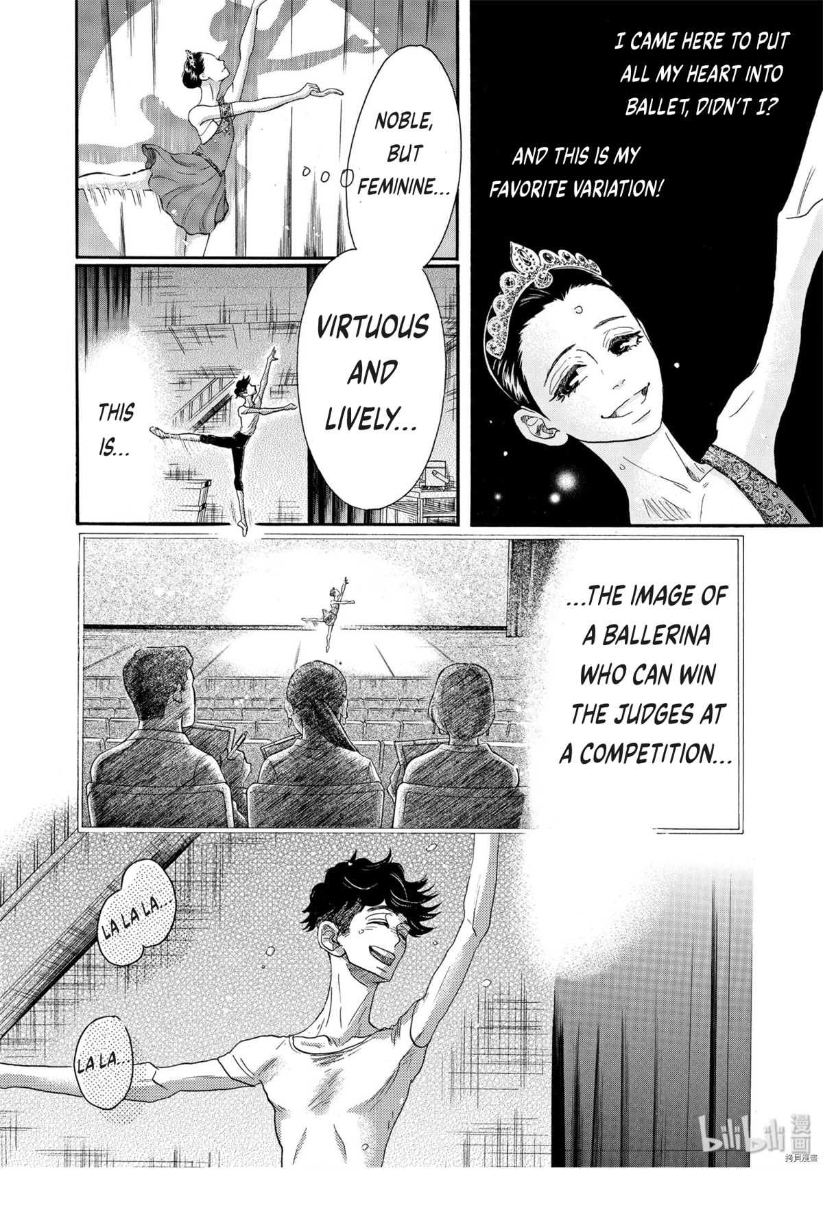 Dance Dance Danseur Chapter 69 - Page 16