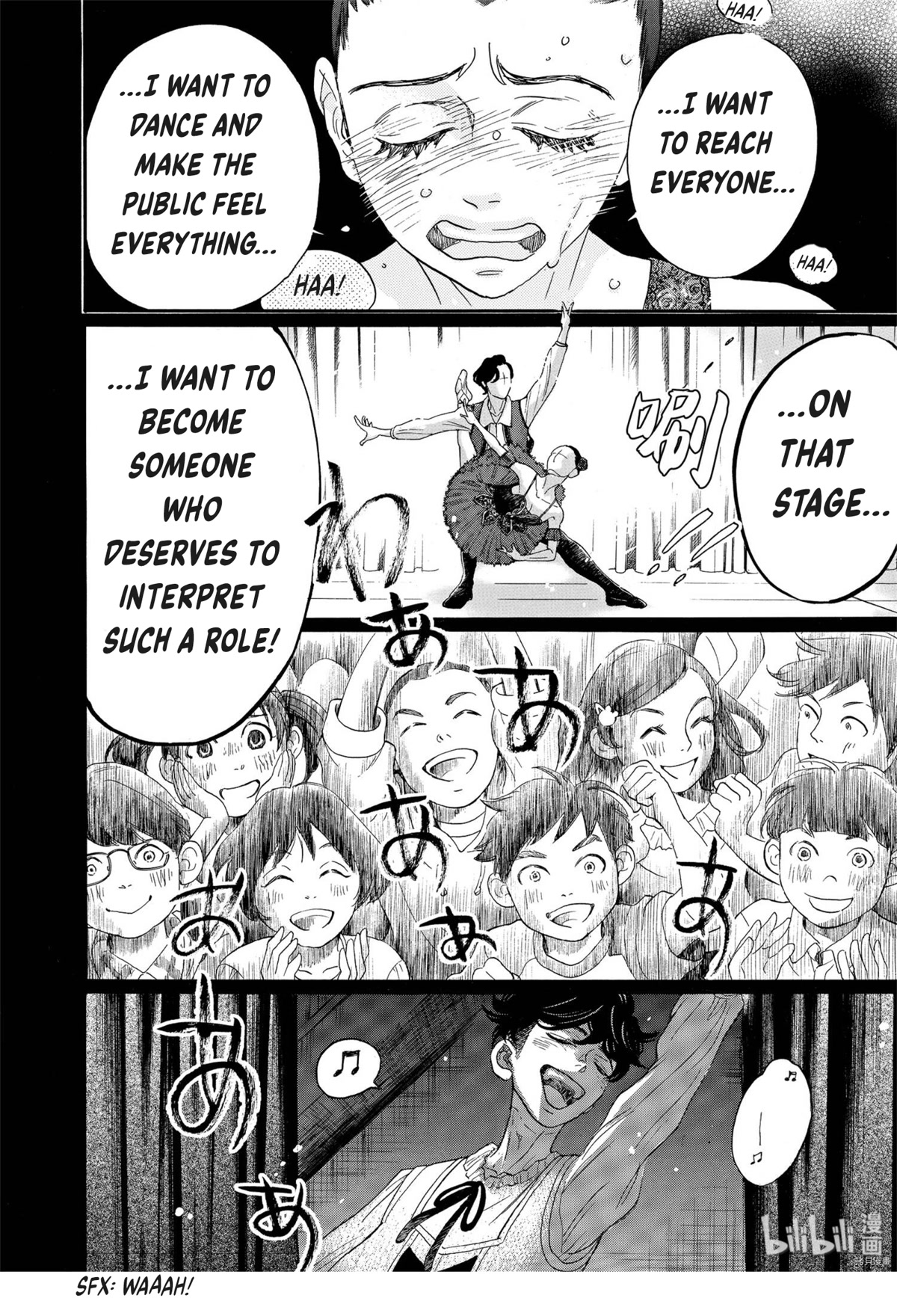 Dance Dance Danseur Chapter 69 - Page 18