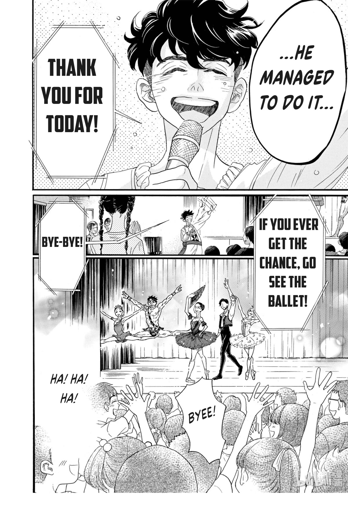 Dance Dance Danseur Chapter 69 - Page 20