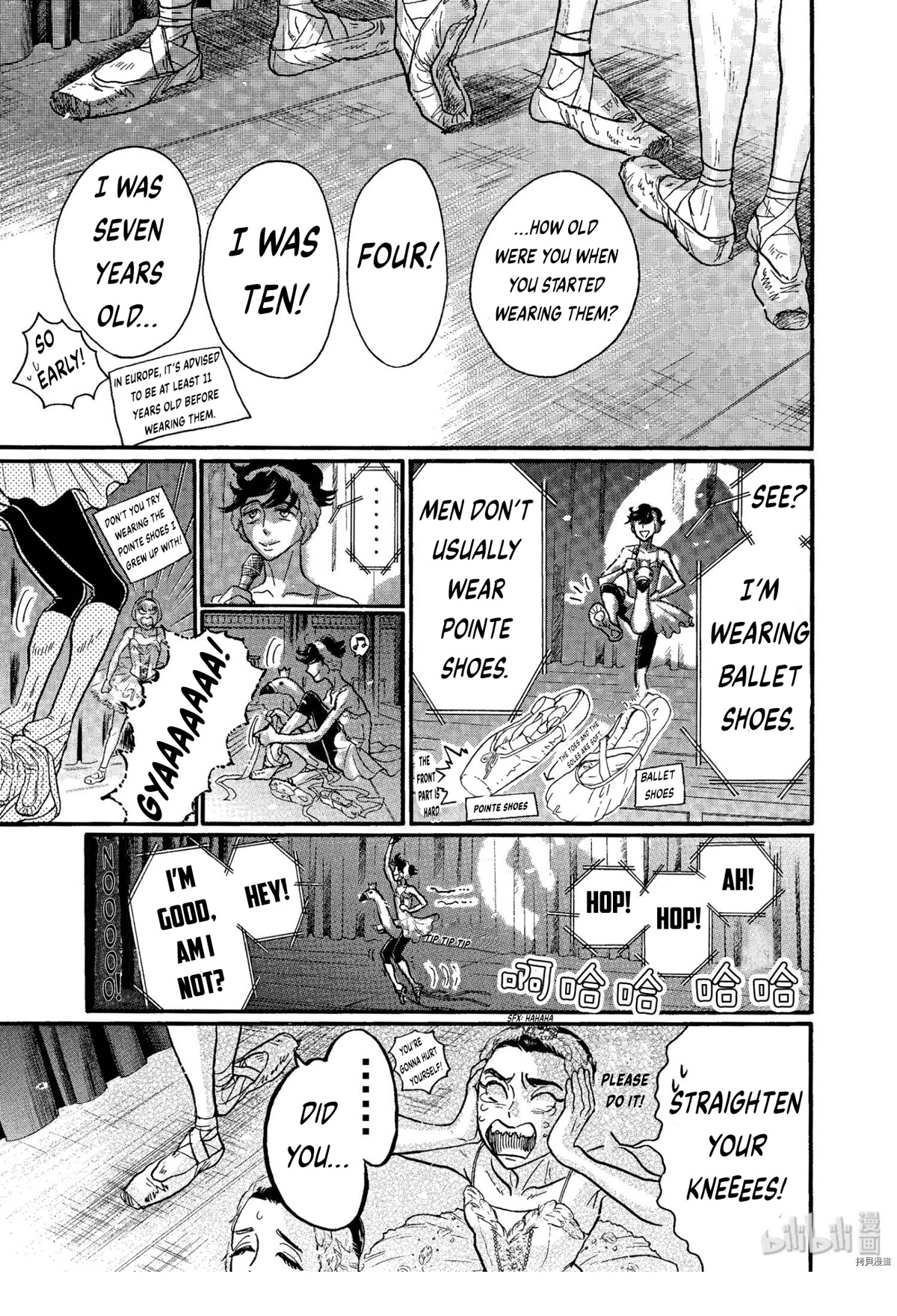 Dance Dance Danseur Chapter 69 - Page 3