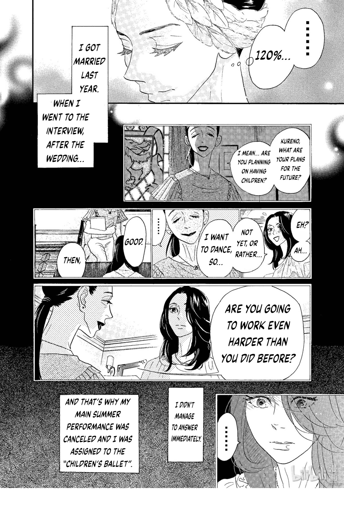 Dance Dance Danseur Chapter 69 - Page 6