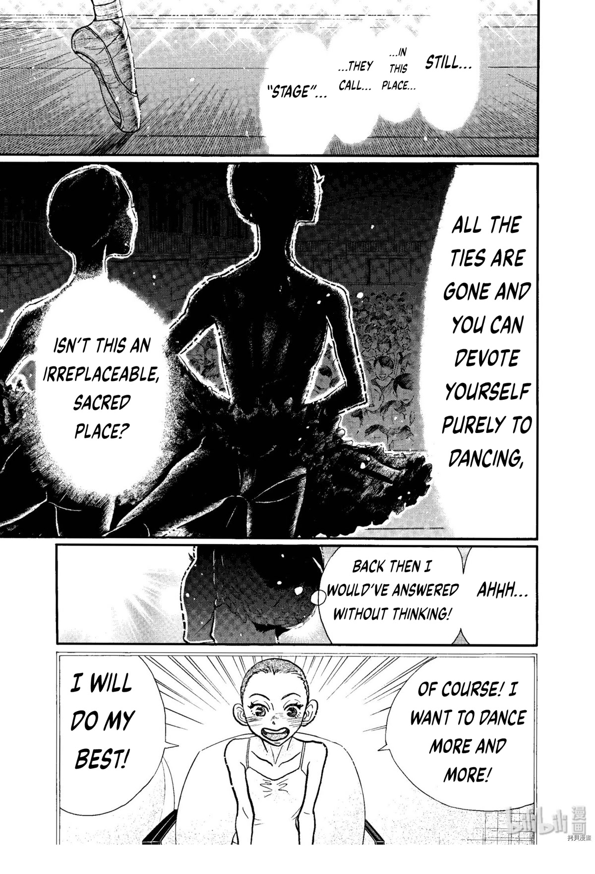 Dance Dance Danseur Chapter 69 - Page 9
