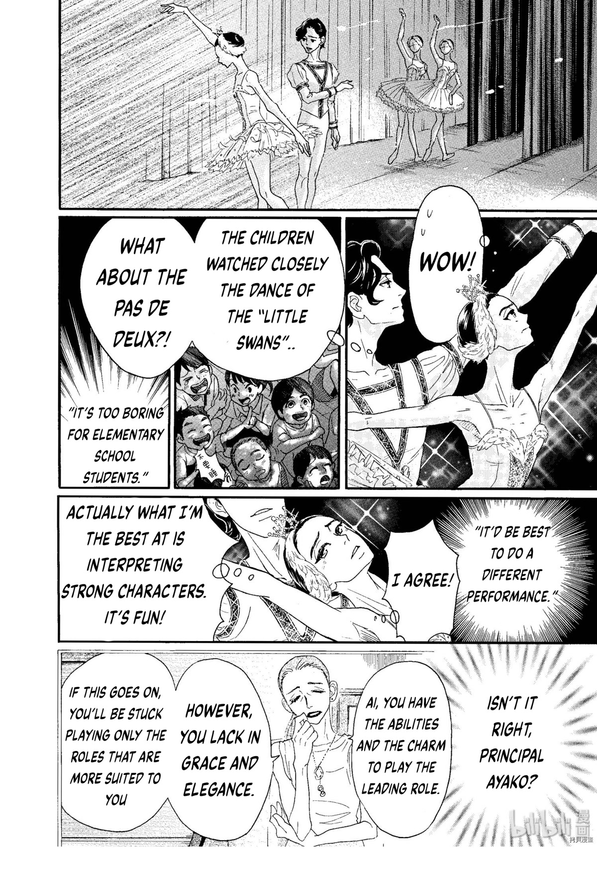 Dance Dance Danseur Chapter 69 - Page 10