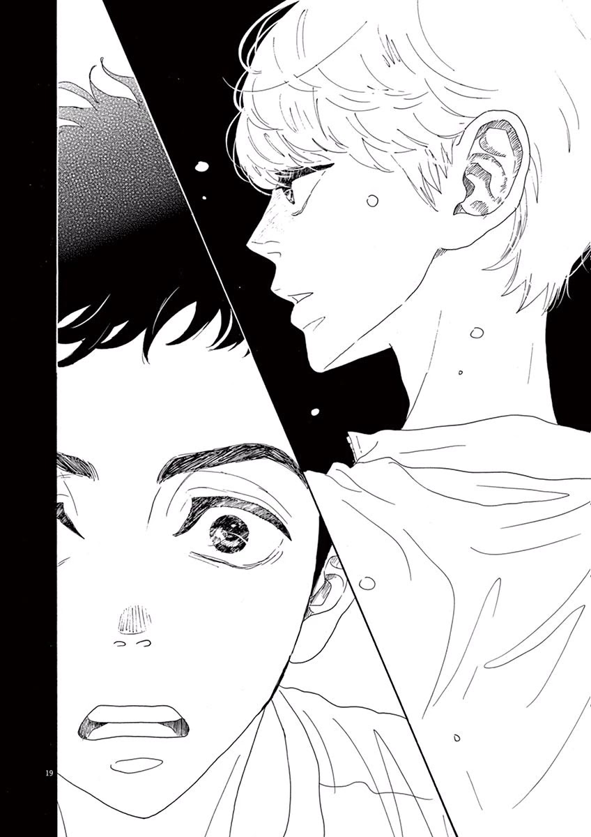 Dance Dance Danseur Chapter 7 - Page 19