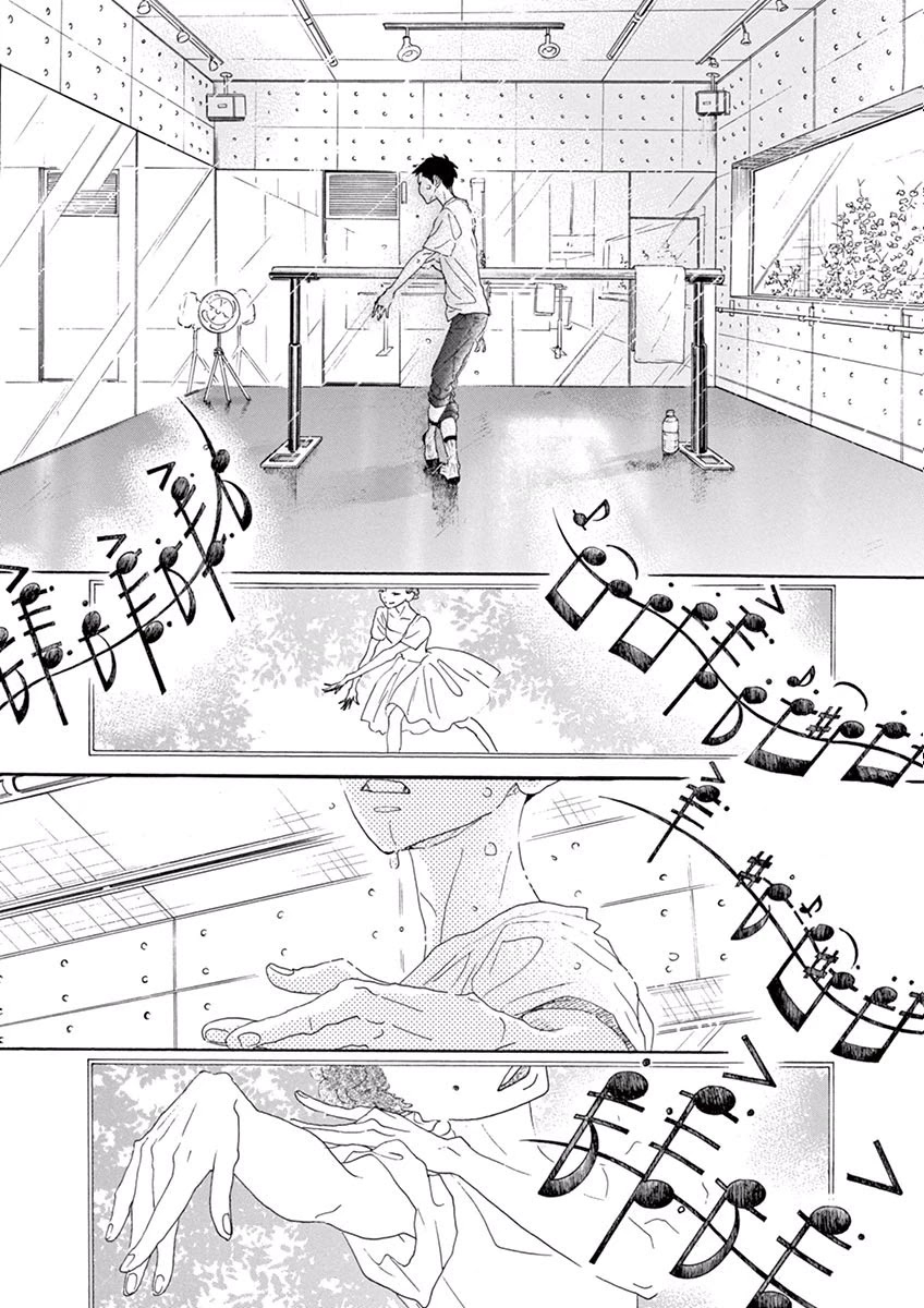 Dance Dance Danseur Chapter 7 - Page 3