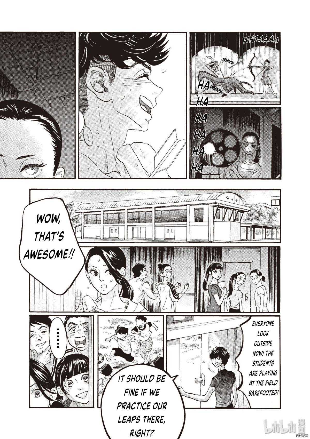 Dance Dance Danseur Chapter 70 - Page 14