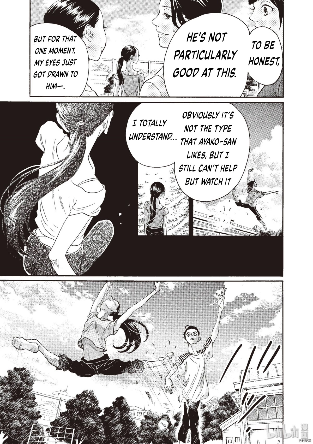 Dance Dance Danseur Chapter 70 - Page 18