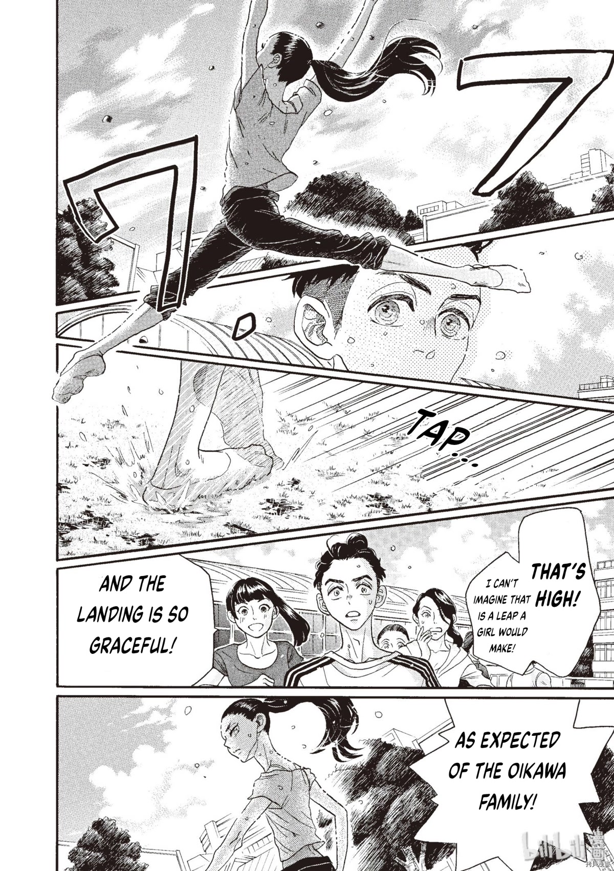 Dance Dance Danseur Chapter 70 - Page 19