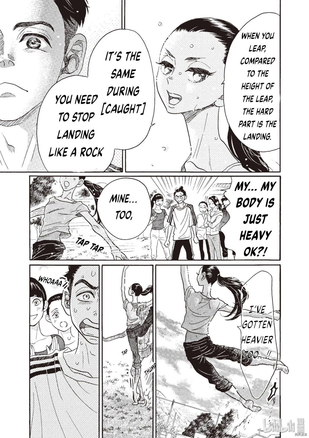 Dance Dance Danseur Chapter 70 - Page 20