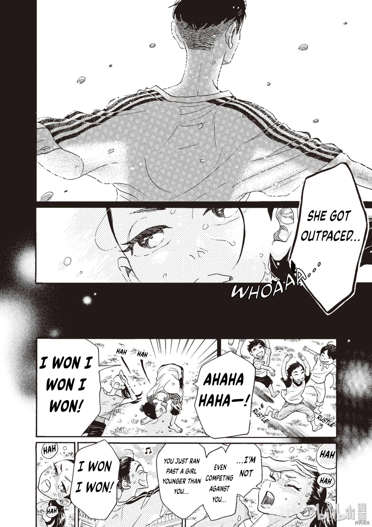 Dance Dance Danseur Chapter 70 - Page 23