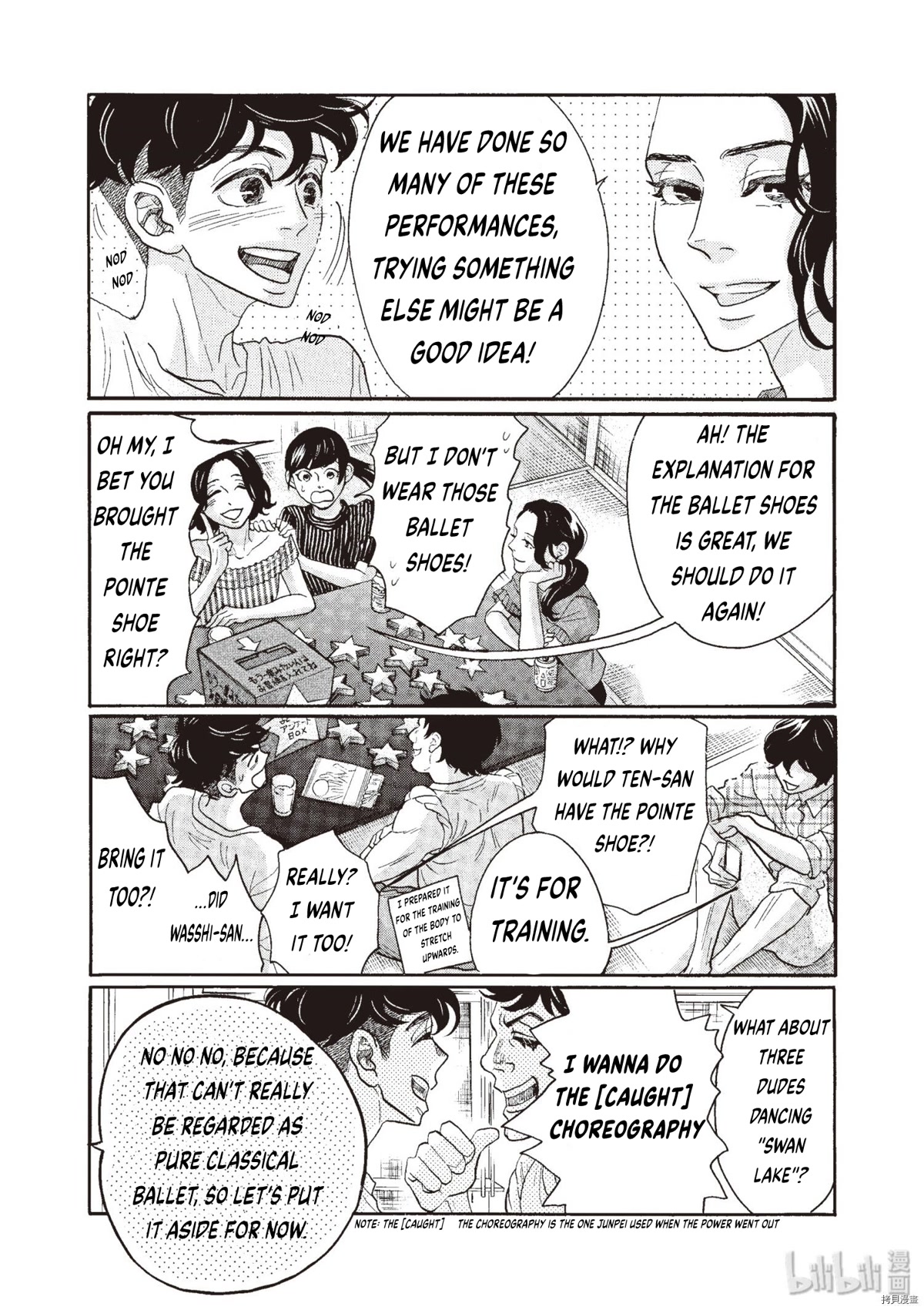 Dance Dance Danseur Chapter 70 - Page 5