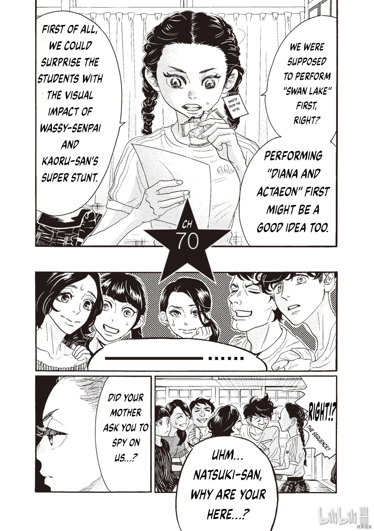 Dance Dance Danseur Chapter 70 - Page 6