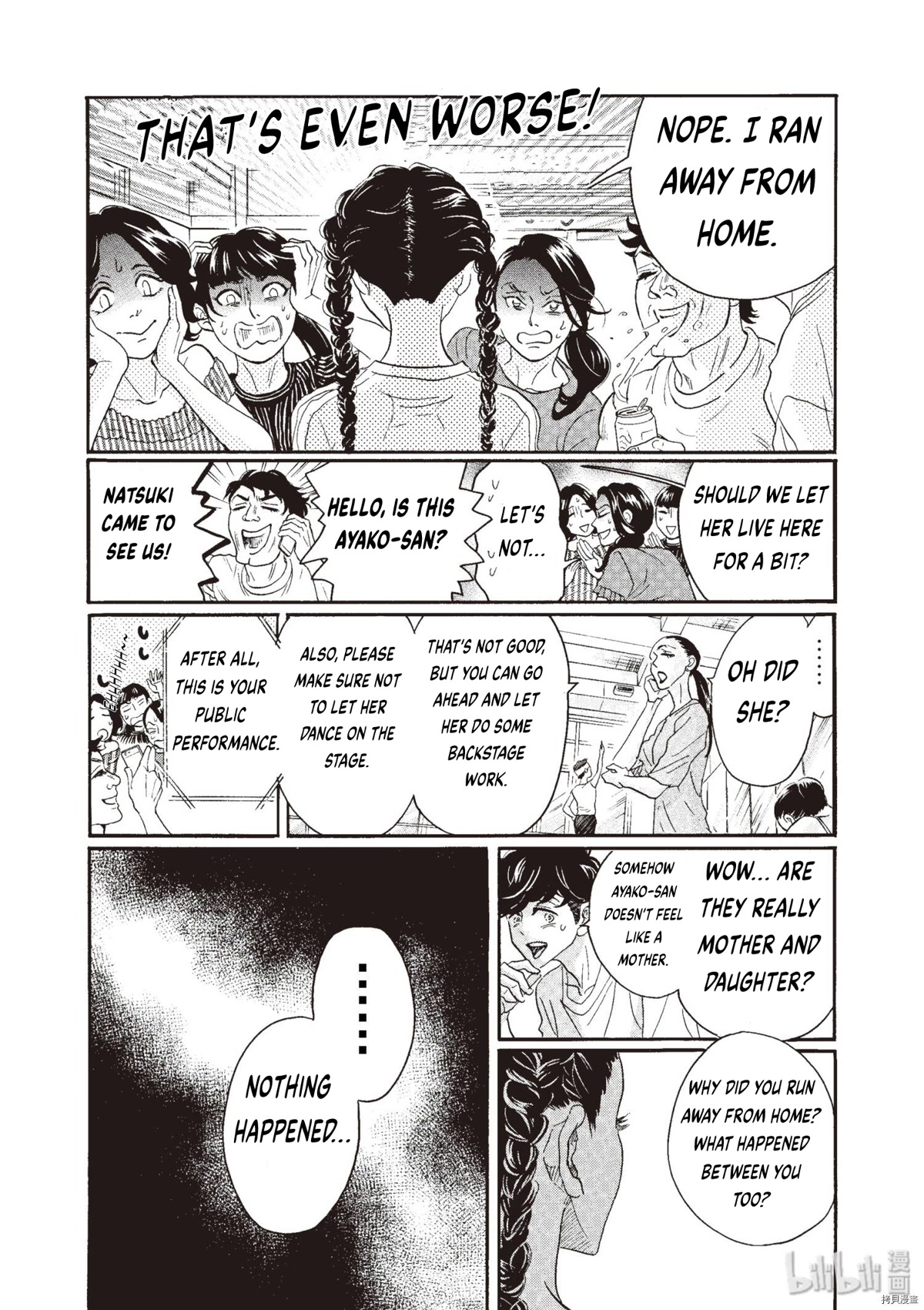 Dance Dance Danseur Chapter 70 - Page 7