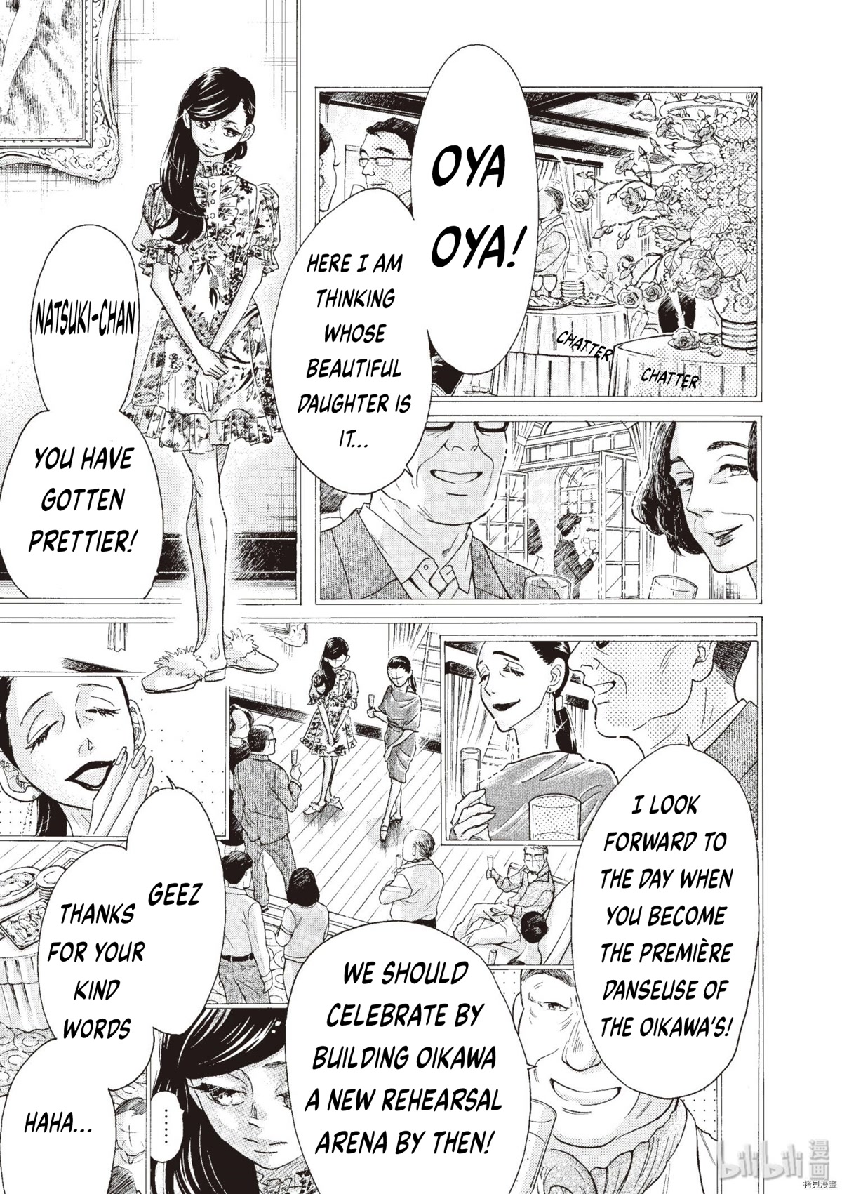 Dance Dance Danseur Chapter 70 - Page 8
