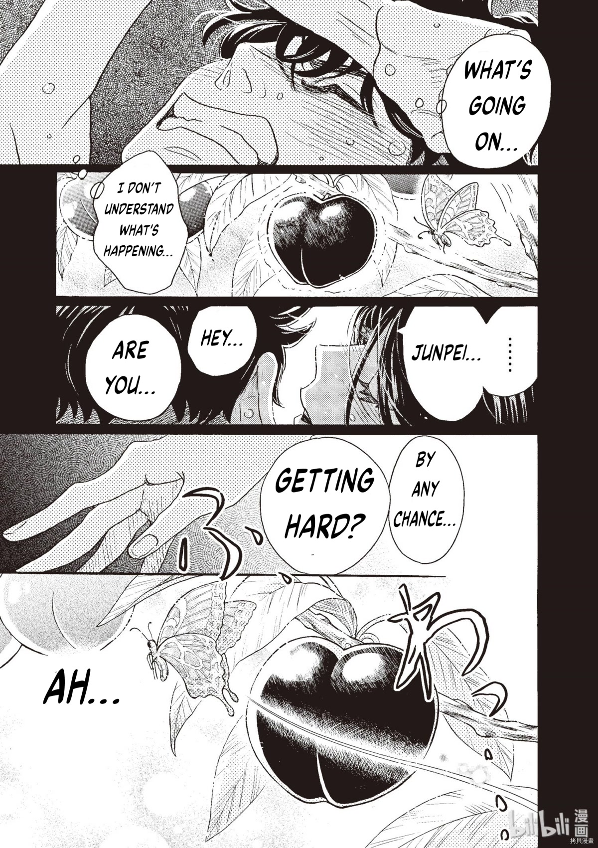 Dance Dance Danseur Chapter 71 - Page 21