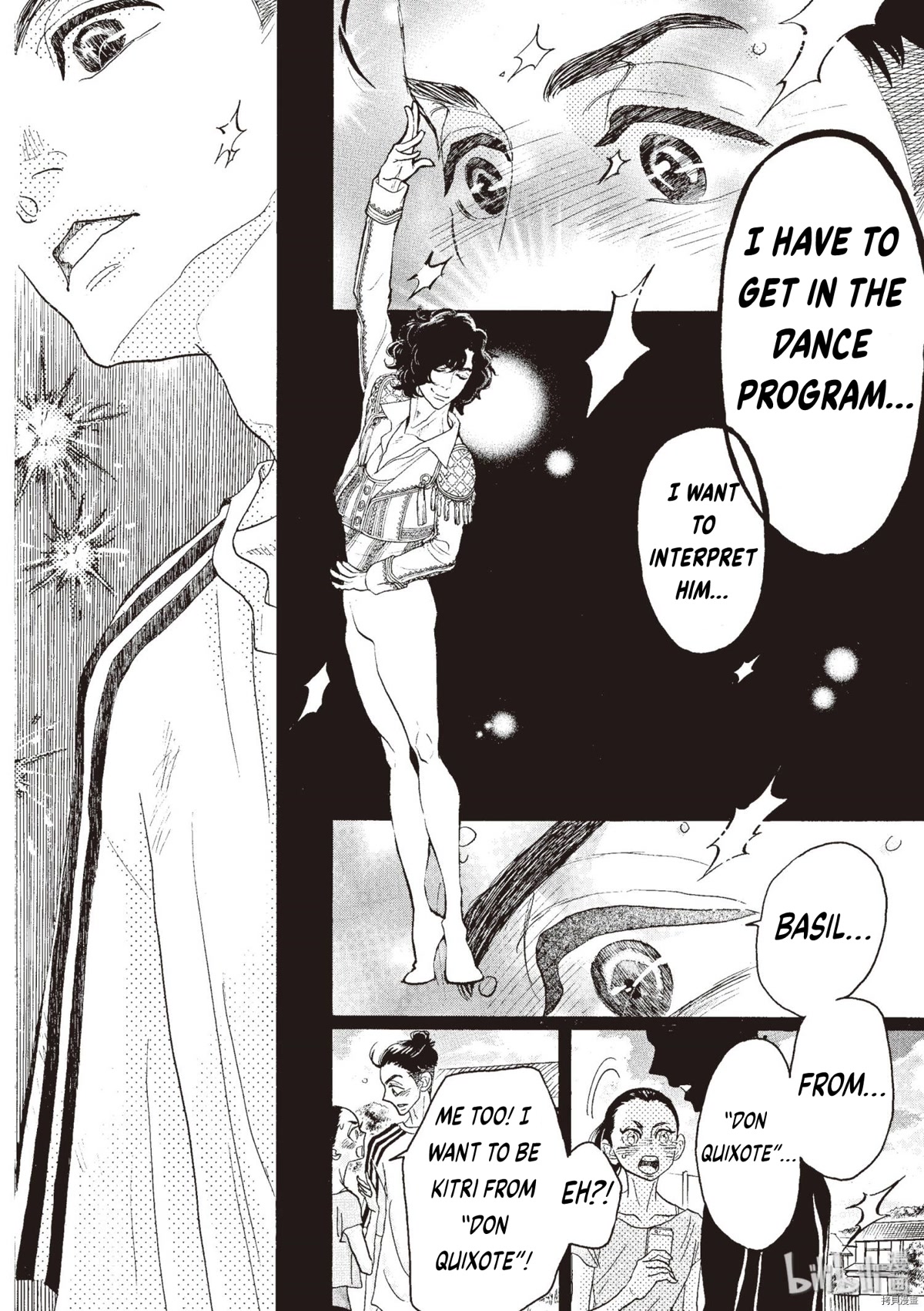Dance Dance Danseur Chapter 71 - Page 4