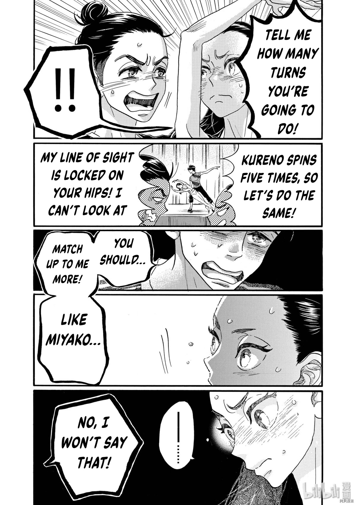 Dance Dance Danseur Chapter 72 - Page 11