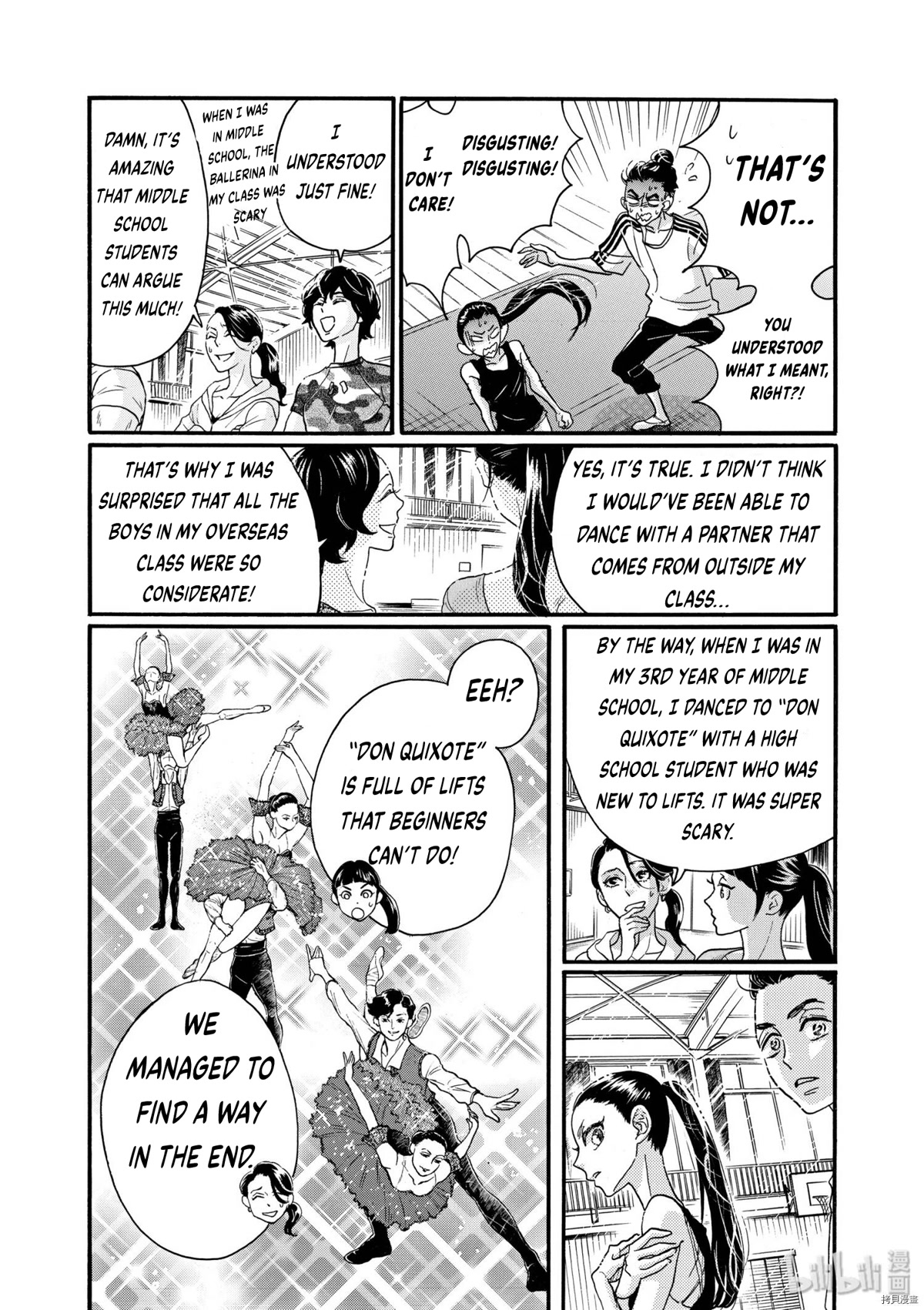 Dance Dance Danseur Chapter 72 - Page 14