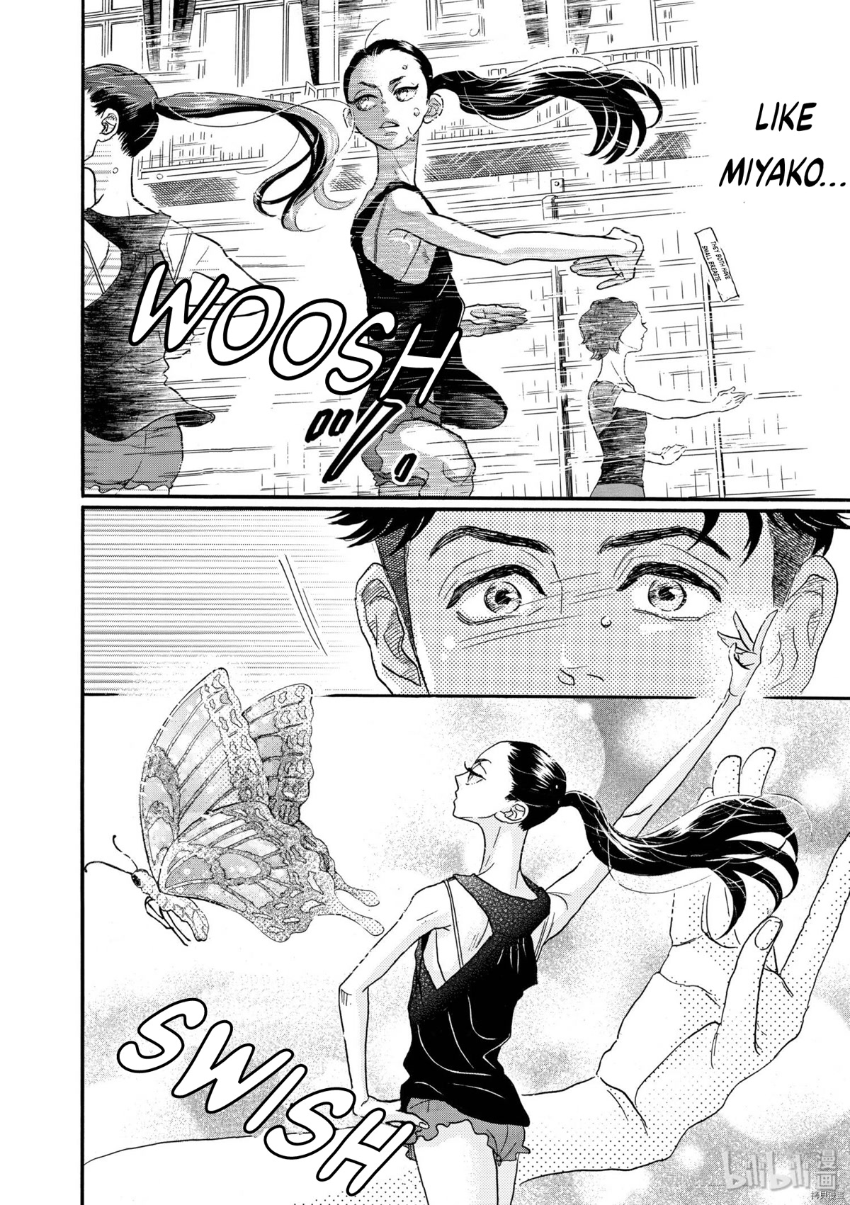Dance Dance Danseur Chapter 72 - Page 4
