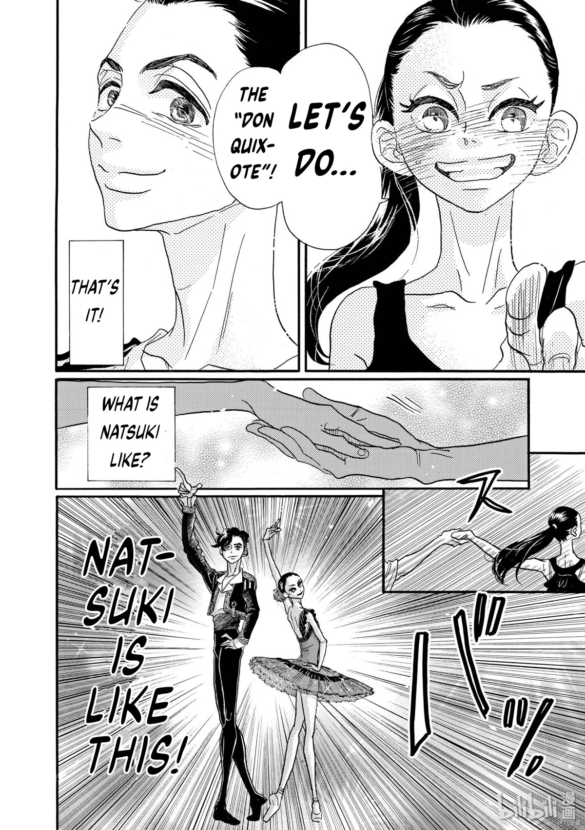 Dance Dance Danseur Chapter 72 - Page 6