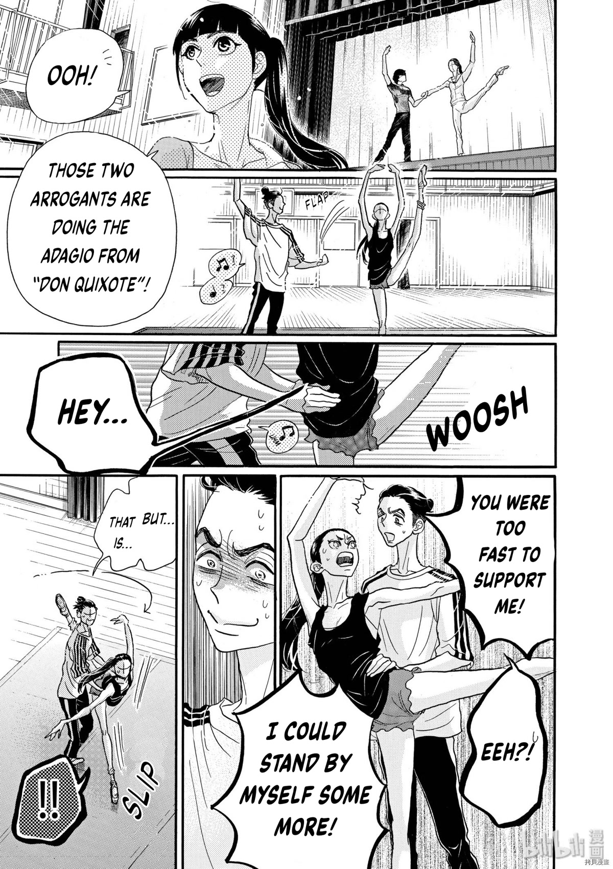 Dance Dance Danseur Chapter 72 - Page 7