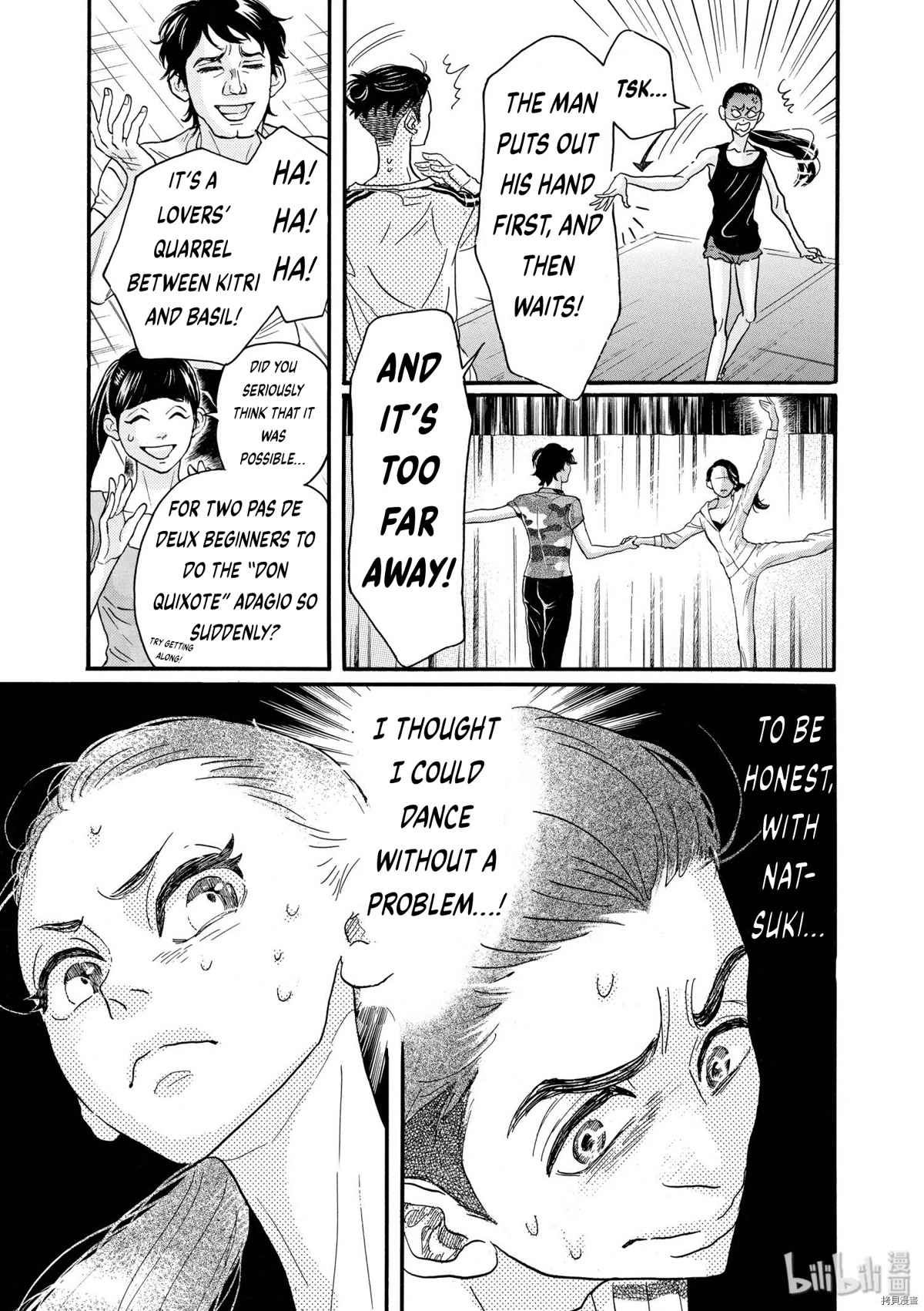 Dance Dance Danseur Chapter 72 - Page 9