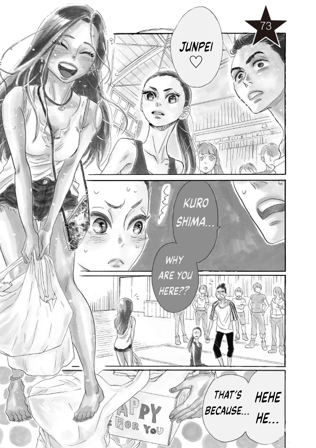 Dance Dance Danseur Chapter 73 - Page 1