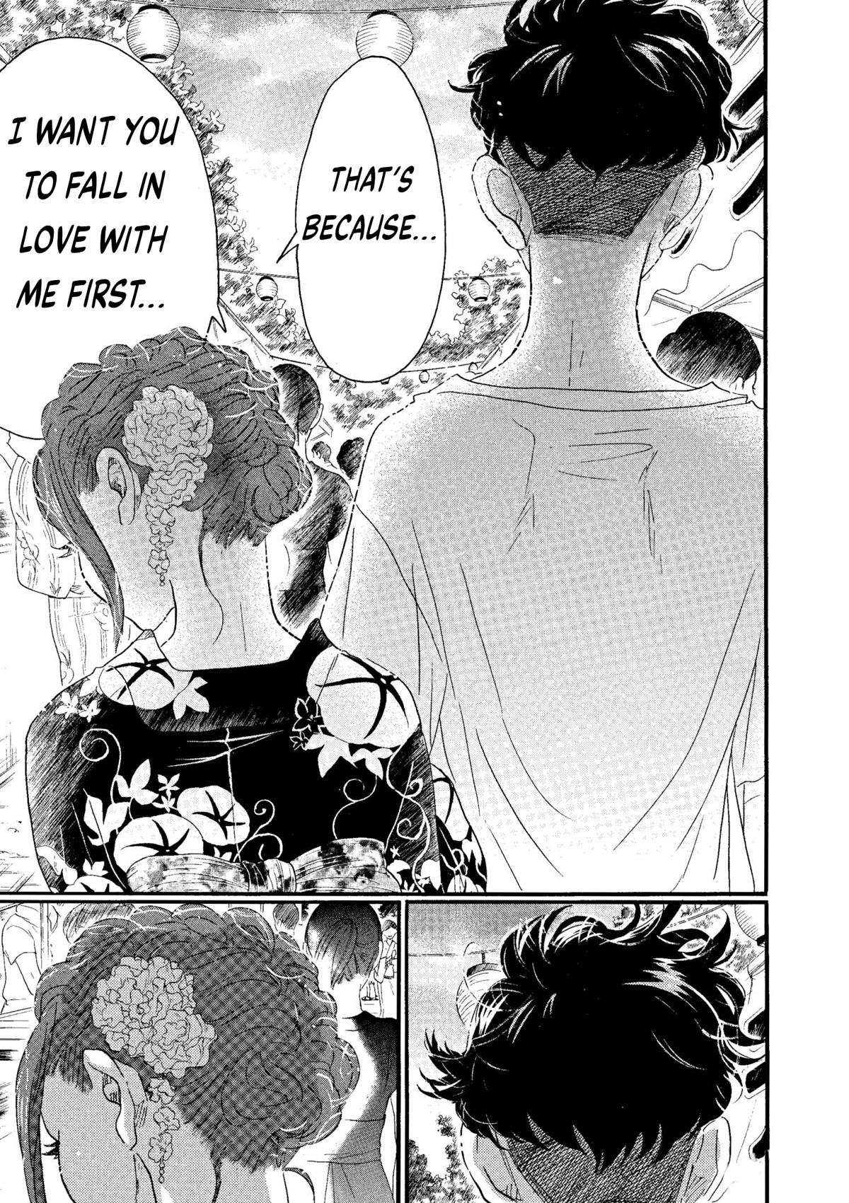 Dance Dance Danseur Chapter 73 - Page 11