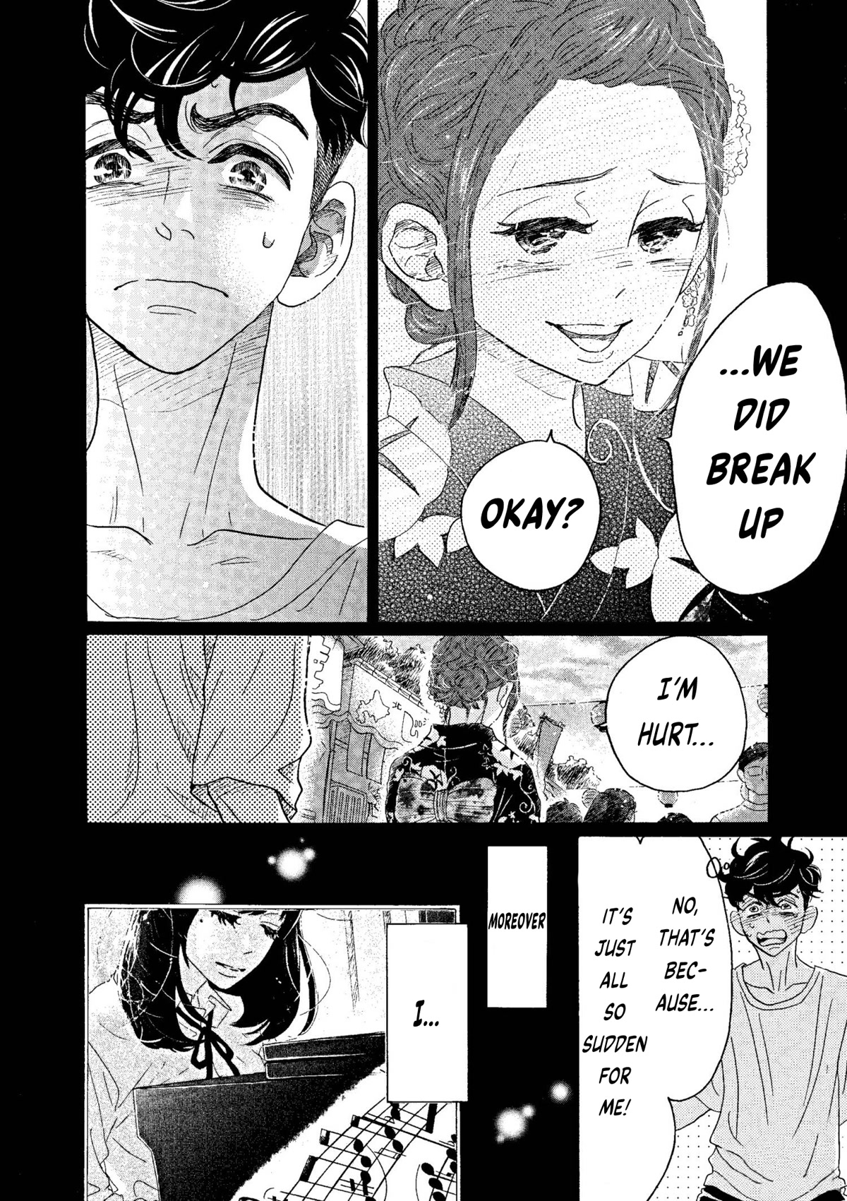 Dance Dance Danseur Chapter 73 - Page 14