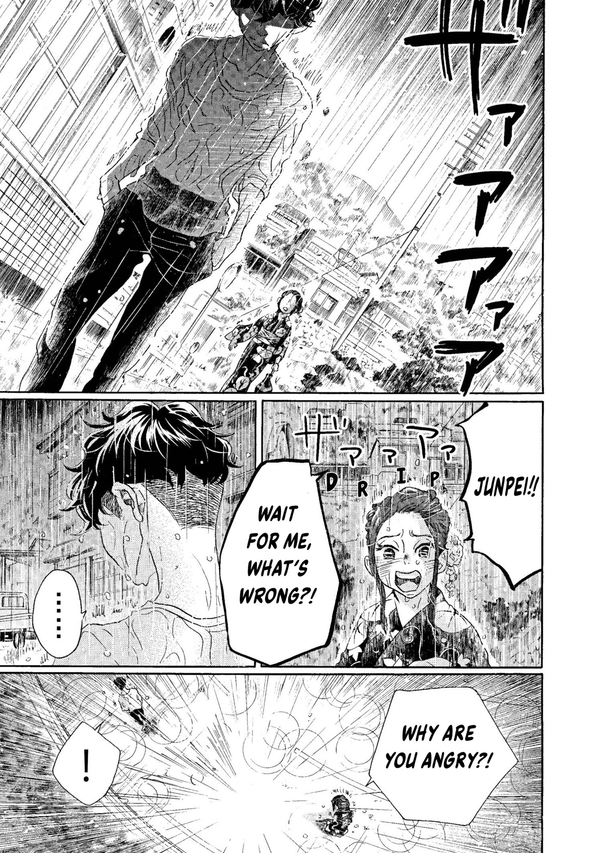 Dance Dance Danseur Chapter 73 - Page 19
