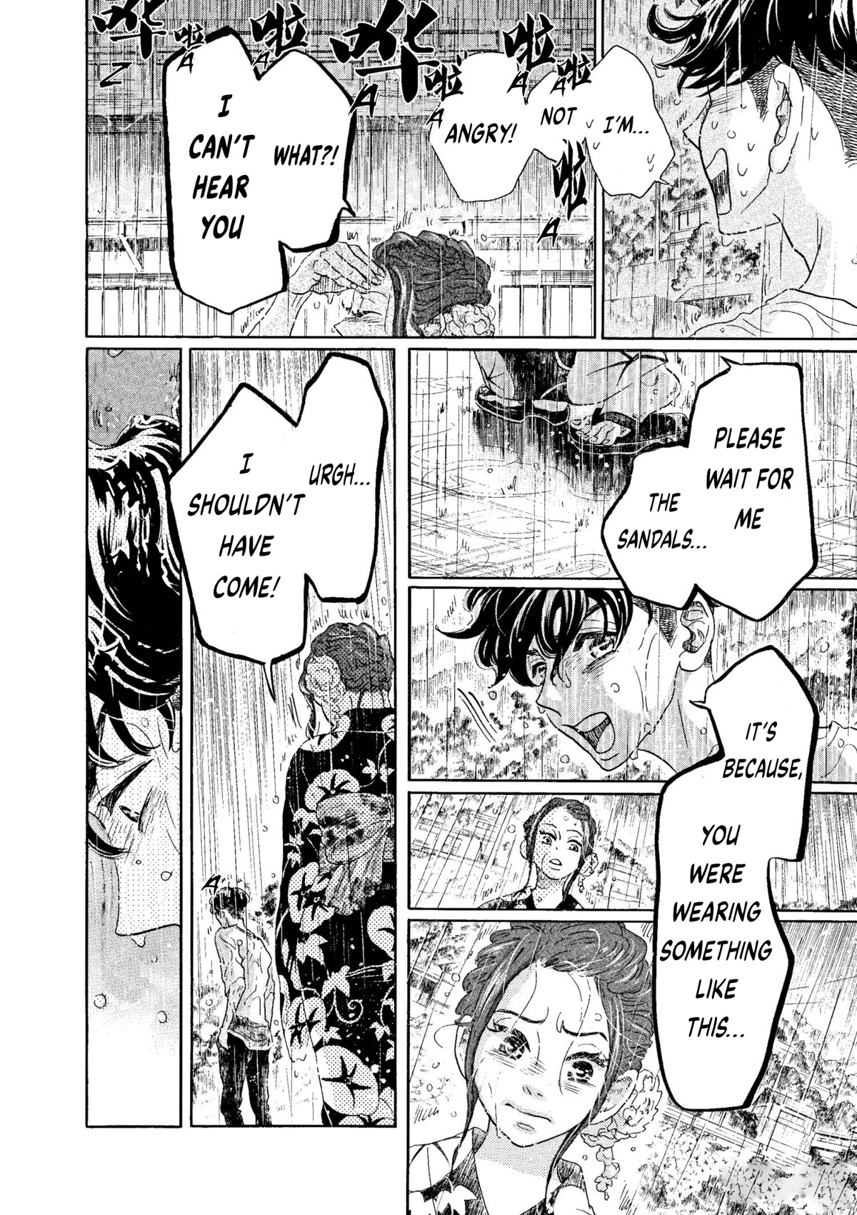 Dance Dance Danseur Chapter 73 - Page 20