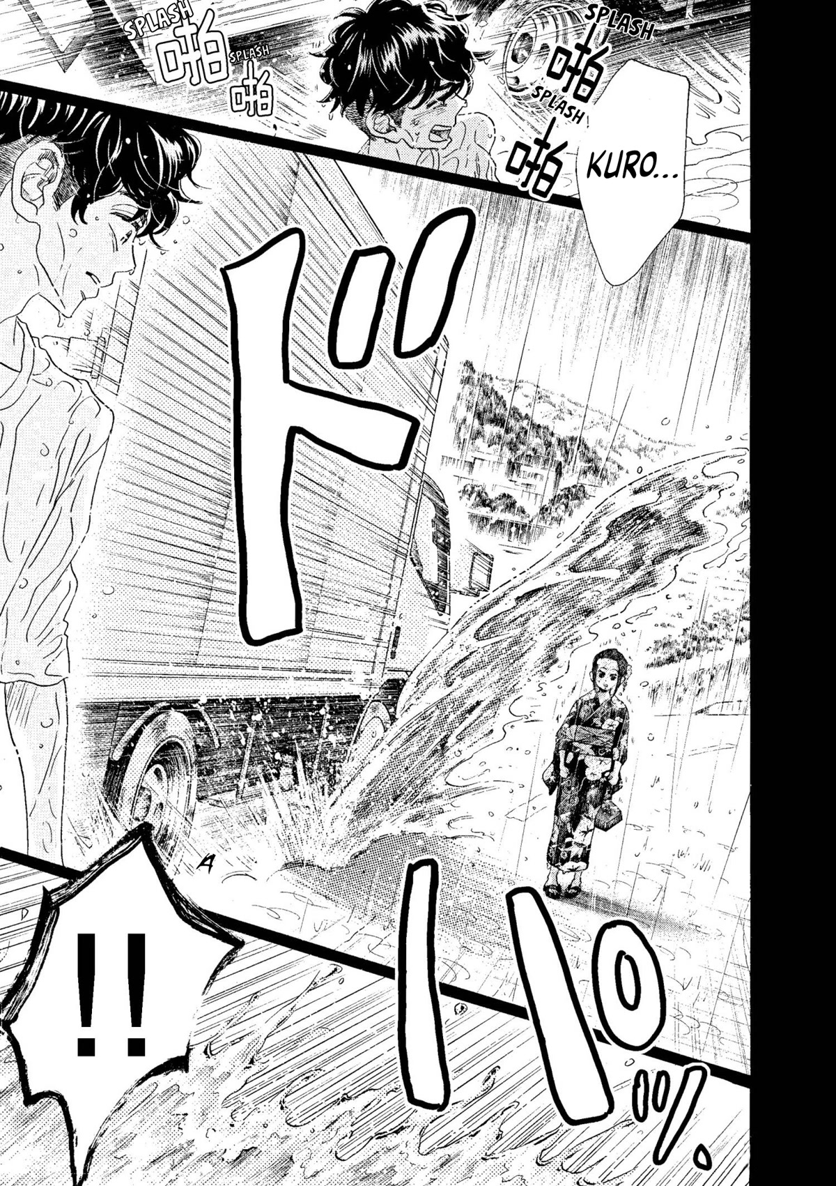 Dance Dance Danseur Chapter 73 - Page 21